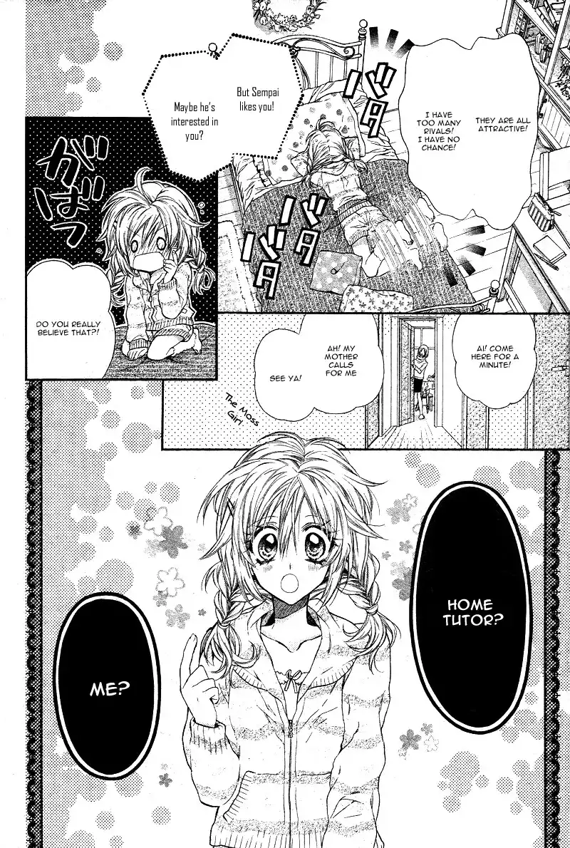 Neko to Watashi no Kinyoubi Chapter 1 12